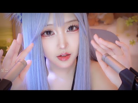 口腔声音助眠 💙 ASMR