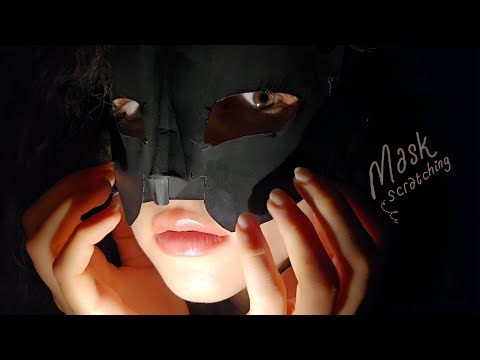 ASMR: Mask Scratching • with a mask I designed myself • no talking • favorite #asmr