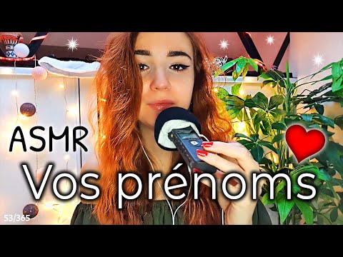 ASMR Je chuchote vos prénoms 💕 French names asmr (+ de 100)