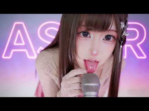 ASMR for Deep Sleep 🌙 | Fall Asleep Fast