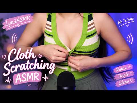 😴Relaxing Fabric Scratching ASMR✨Tingly Sounds for Sleep & Relaxation
