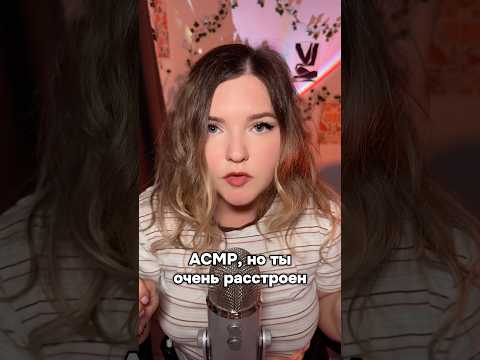 Все будет хорошо🤗