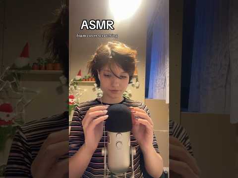 ASMR || foam cover scratching 💅