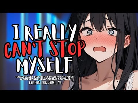 Embarrassed Best Friend Can't Stop Kissing You | bestfriends to lovers | F4A ASMR Roleplay