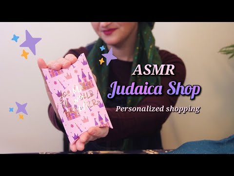 Personalized Shopping | ASMR | Judaica Shop