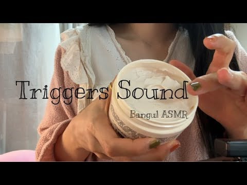 Asmr 작은 핀마이크로 담아보는 소리들🖤