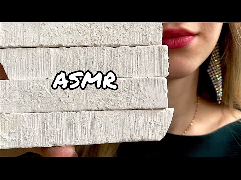Пиленный Услада сухой и мокрый🍦//Sawn Uslada dry and wet// ASMR TAPPING// ASMR SOUNDS// ASMR CRUNCH