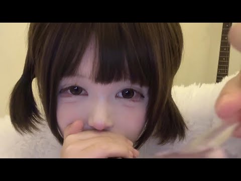 Gentle Whisper ASMR | Cute Girl Sleep Relaxation Triggers
