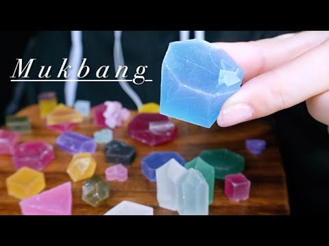 【ASMR】こうぶつのカケラ琥珀糖を食べる｜Mukbang Eating Sounds