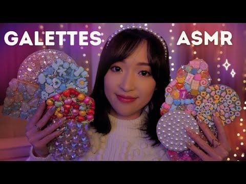 ASMR avec TOUTES mes GALETTES 😍💅🏻 | Scratching, tapping, sticky (trigger board)