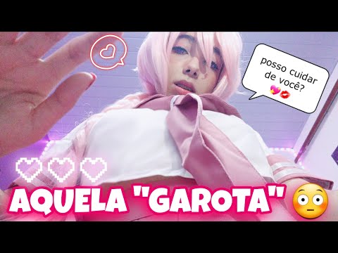 ASMR AQUELA "GAROTA" MIMANDO VOCÊ | ROLEPLAY