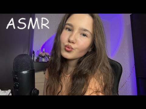 ASMR Rambles 💜 Close Up Mouth Sounds, Visual Triggers