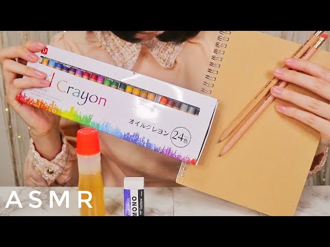 【ASMR/囁き】ノートやクレヨンや鉛筆などで音を出したあと、その文房具を食べます。✏️📒