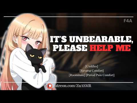 Dying Friend Asks You For Belly Rubs For The First Time |F4A| Period Pain| Reverse Comfort| ASMR RP