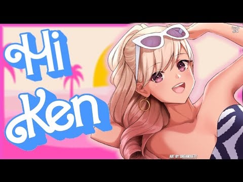 Hi Ken! 💗 I'll Help Get you Ready for my Pool Party!  | ASMR Roleplay