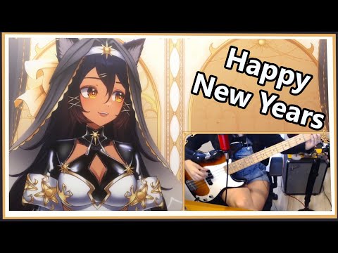 Happy New Years | Life Update | Two bonus song covers for fun!