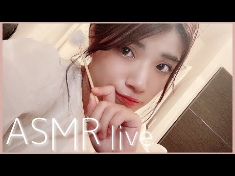 【ASMR】不安で眠れない人、ぐっすり眠りたい人。優しく包み込む音フェチLIVE/耳かき、オノマトペ、炭酸....ear cleaning ,water bubble【バイノーラル】