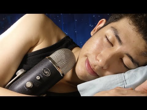 ASMR Sleep Treatment