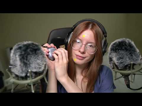 ASMR for Night Owls 