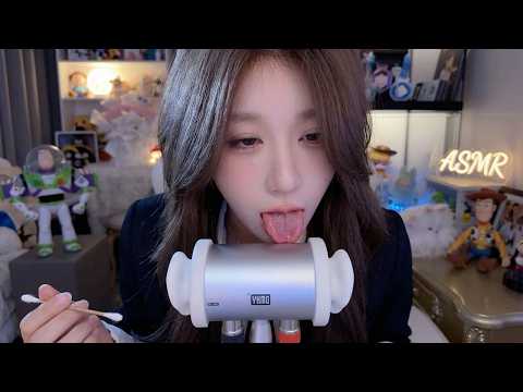 ASMR DEEP DEEP DEEP Ear Picking 👂 3Hr Intense Tingles (No Talking)