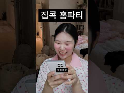케이팝 러버..🎶🎵