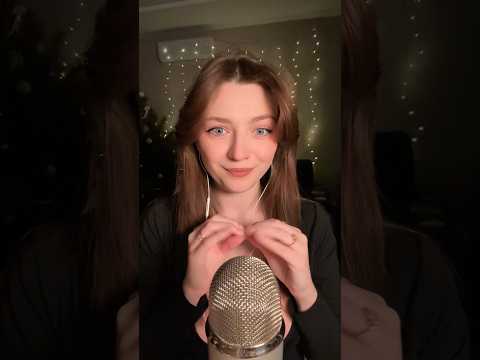 Почищу таои глазки 👁️ #asmr #asmrsounds #relax #асмр #асмрдлясна #асмрзвуки