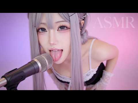 Soft Wet Mouth Sounds & Breathless Whispers | Sultry ASMR for Deep Sleep 🌙