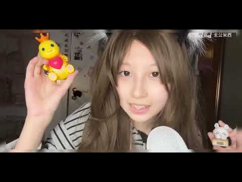 ASMR🎧｜A cute little sister will test your concentration！Whisper Visual Trigger Gloves