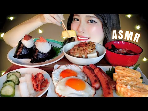 【ASMR】最高の朝ごはんを食べる音🍙☀️｜JAPANESE BREAKFAST EATING SOUNDS(囁き/咀嚼音)