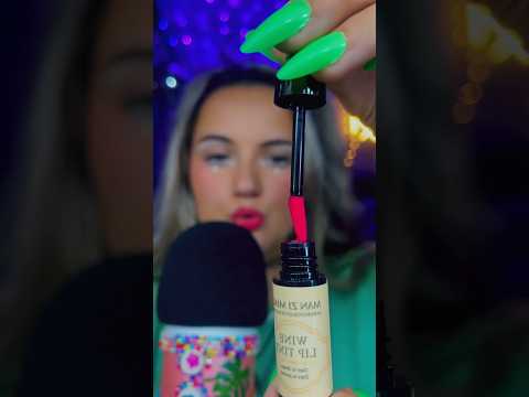🍷 lipstick! #asmr #relaxing #lipstick #lipgloss #asmrsounds #satisfying #makeup #unboxing #nails