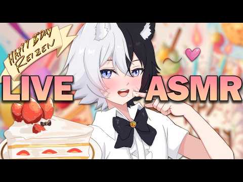 🤍 Live ASMR | Femboy Birthday Party Stream 🎉