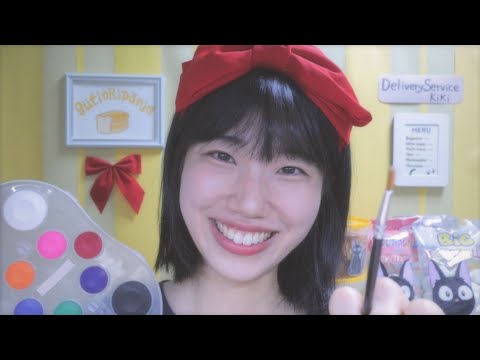 ASMR Kiki doing your Face Painting🎨/ ASMR Ghibli Kiki's Delivery Service Roleplay