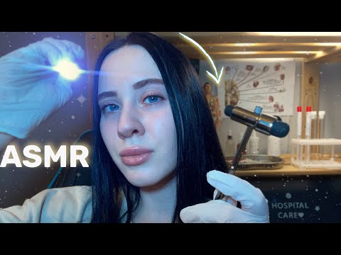 ASMR 🩻Чуткий осмотр врача невролога 🩺 АСМР Проверка черепных нервов в комфортной клинике 🧠