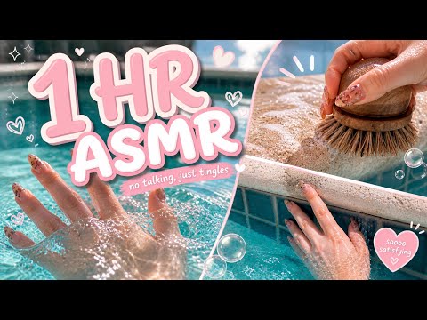 1HR ASMR | sleep instantly (no talking, pool sounds for sleep)