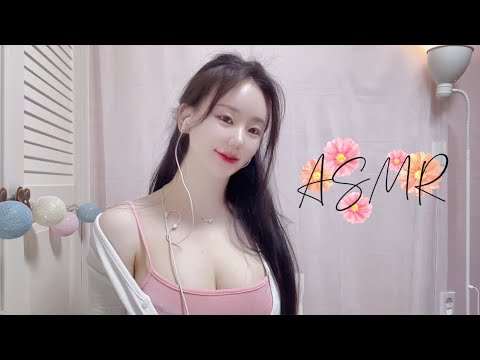 귀 마사지 asmr (개소리 주의 🚫)