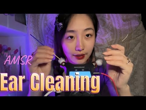 ”KC Sleeping Aid” simulated ear cleaning 👂✨ good to listen to and good sleep 🌙💤