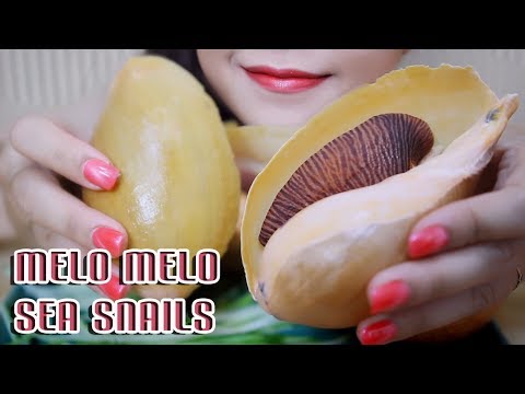 ASMR MELO MELO SEA SNAIL (CHEWY CRUNCHY EATING SOUNDS) | LINH ASMR