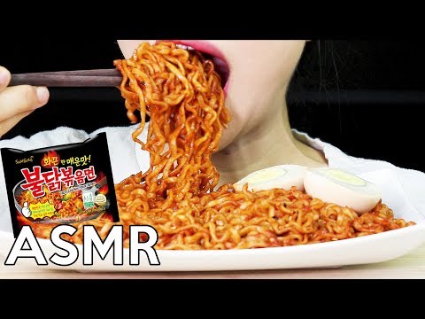 ASMR *SPICY* FIRE NOODLES (BIG BITES) Eating Sounds 불닭볶음면 리얼사운드 먹방