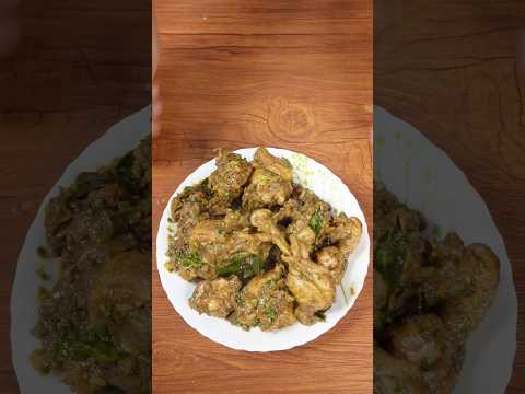 🔥 ASMR Chicken Pepper Fry | Spicy & Crispy | Satisfying Cooking Sounds #shorts #asmr