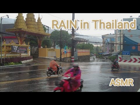 ASMR Rain shower in Thailand.