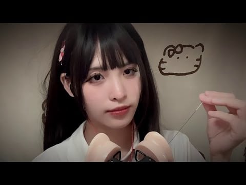 ASMR Relaxing Ear Cleaning Ear to Ear with MieMie ASMR | Gentle Tingles for Sleep