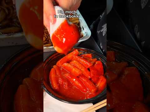 When Asian mom gets hungry and can’t wait to go home… #food #eating #EasyRecipe #mochi