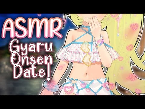 【Custom KU100】Gyaru Girl Rejuvenates Your Weary Body! ✨ASMR Date for 100% Relaxation