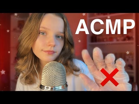 АСМР, но если Ты получил Мурашки, то Проиграл ⚡ Триггеры, Звуки Рта