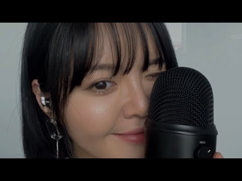 ASMR LIVE