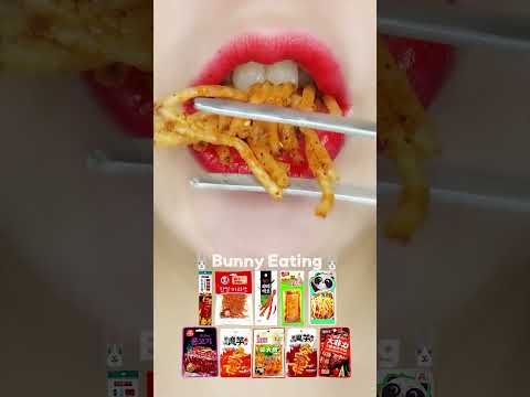 ASMR 🔥Spicy Chinese Snack LATIAO eating sound