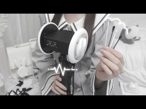 【ASMR】だんだん眠くなってくる😴鼓膜をゴリゴリする綿棒耳かき。【no talking】