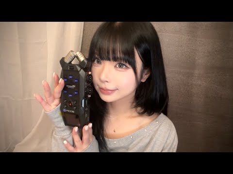 ASMR 새 마이크로 네 가지 트리거 (입소리, 단어반복, 귀청소, 탭핑) zoom h6 essential