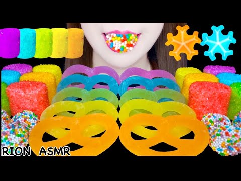 【ASMR】【咀嚼音 】グミッツェル 虹色のデザート RAINBOW DESSERTS MARSHMALLOWMUKBANG 먹방 食べる音 EATINGSOUNDS NOTALKING