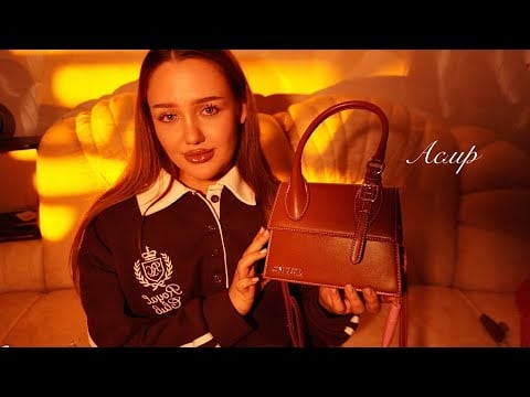 асмр что в моей сумке? 👛